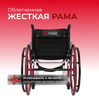 S 5000